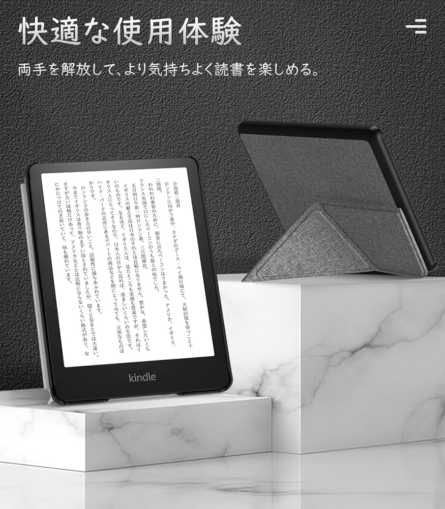 Kindle Paperwhite 第11世代 本体とカバー Amazon.co.jp: Miimall Kindle Paperwhite (第11世代・2021年11